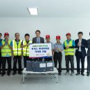 추풍령휴게소(부산방향) 이미지
