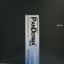 멍'블랑 이미지