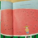 어린이 동화요리 | 어린이 동화책추천 여름대표동화 시원하게 상상을 자극하는 수박수영장
