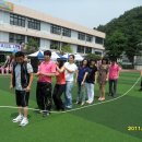 곤지암고등학교 이미지