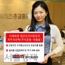 베스트에셋 이미지