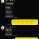 아프지마약국 | 10월-4 에버랜드 나들이/ 아기들아 아프지마