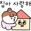 브라더스커피 이미지
