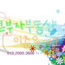 하누리미술학원