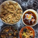 홍콩각 황궁쟁반짜장 이미지