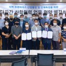 킴스브라더스 이미지