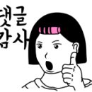 하남카세차장 이미지