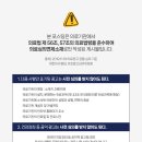 삼성필정형외과의원 이미지