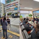 오성초등학교 이미지