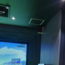 나이스부분정비 이미지