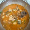 아구할미 서대대감 이미지