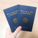 서울시남부기술교육원(엘림) | [한식조리사 따기!] +남부기술교육원(군포 실기시험장) 후기