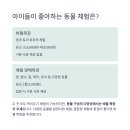 유연목장 이미지