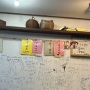순천 연향3지구 “옛날마차” 맛조개탕 &amp; 낙지두루치기 후기
