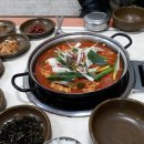 서산김밥 이미지