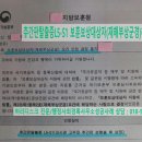 백건 행정사 사무소 이미지