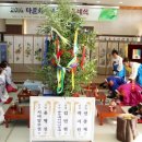 나주시다문화가족지원센터 이미지