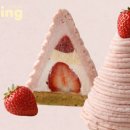 오후엔디저트