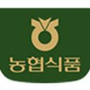 조치원농협하나로마트