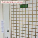 백자로20길 이미지