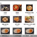 진양양꼬치 - 중구 충무로2길 16 | 진양양꼬치