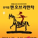 오디엔터테인먼트(주) Daum카페