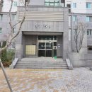 마크부동산공인중개사사무소 이미지