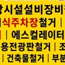 GS25구로타운점 네이버블로그