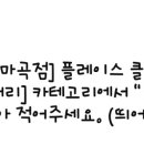 라이프치과의원 이미지