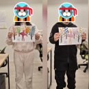 미술로 표현하기 이미지