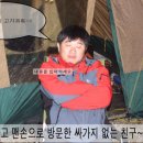 울성낚시터 이미지