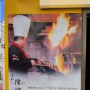 구로-구로-구로-2229 이미지