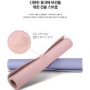 파스텔PC 이미지