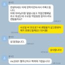 머물다삼포 이미지