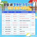 탄벌동 714 이미지