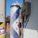 현대이용소 이미지