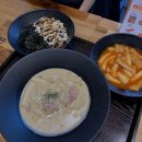 온새미로입시학원 | 나의 12월,