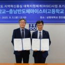 상명대학교 예술디자인대학원 이미지