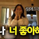 스페인 순례길 걷던중 인생 최고의 순간을 맞이한 유튜버 이미지