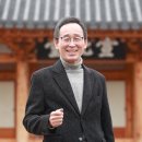 송하진 쿠키뉴스