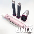 네추럴하고 여성스러운 헤어스타일링 | 유닉스 에어샷 랩모션 라이트, C컬 S컬 헤어 스타일링 추천