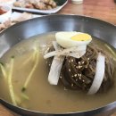 object의 신화 이미지