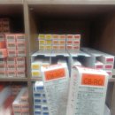 미진상사 이미지