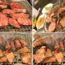 푸주간유통