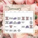 주름관리를 누디크로 만나보세요 / 인기 최고 라이블리 이어링 / 날이 너무 추워요, 핫팩 할인판매...
