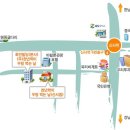 화인맨파워 이미지