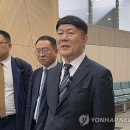 타이어뱅크 디지털타임스