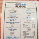 오션플로어 네이버블로그