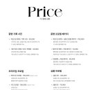 신행궁공인중개사사무소 이미지