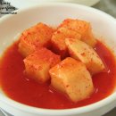 도치돌가든 이미지